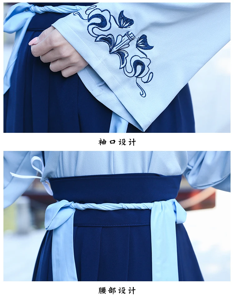 Китайская традиционная династия Хань фехтовальщик косплей костюм национальный костюм ханьфу одежда для мужчин и женщин Восточная народная сценическая танцевальная одежда