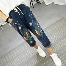 Плюс Размеры 3XL уличной моды свободные, с дырами прямые эластичная кулиска на талии джинсовые шаровары брюки для девочек джинсовые штаны, спортивный костюм