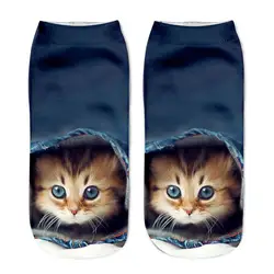 Популярные забавные унисекс для женщин носки, короткие носки 3D с принтом кота красивый ножной браслет носки для девочек повседневное милая