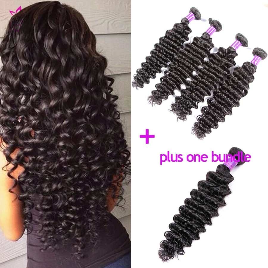 Deep Wave Brazilian Hair 5 Bundles Deep Curly Human Hair Bundle
