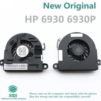 

NEW FOR DFS481305MC0T F792 CPU FAN FOR HP 6930 6930P CPU COOLING FAN