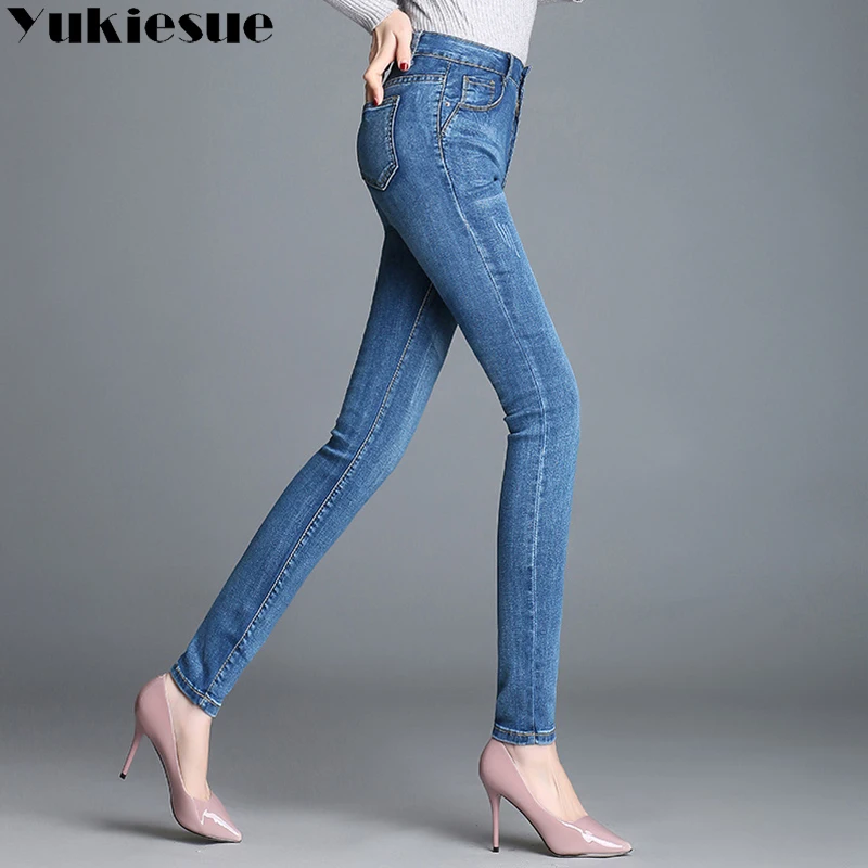 Женские Стрейчевые джинсы с высокой талией, женские джинсы с эффектом пуш-ап, женские обтягивающие узкие винтажные джинсовые брюки-карандаш, женские джинсы
