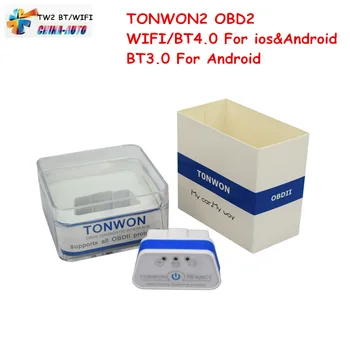

Best TONWON 2 Wifi For iOS&Andiord OBD OBDII TONWON Bluetooth 4.0/3.0 Code Readers Better than ELM327 1.5 2.1 Diagnostic Tools