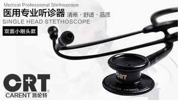 

quality single-sided stainless steel stethoscope handset listen fetal heart stethoscope