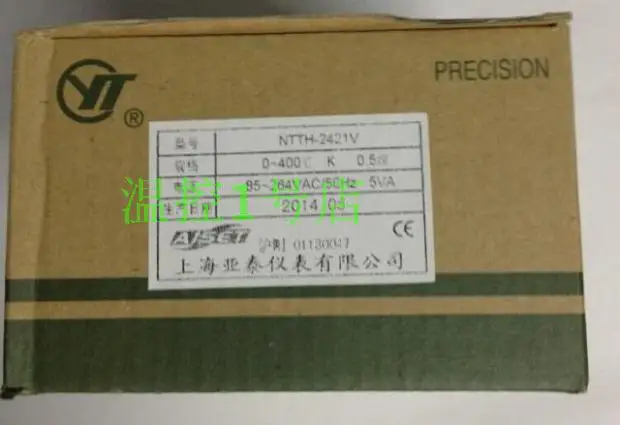 

AISET Genuine Shanghai Yatai NTTH-2000 / NTTH-2421V time temperature control device dedicated machine