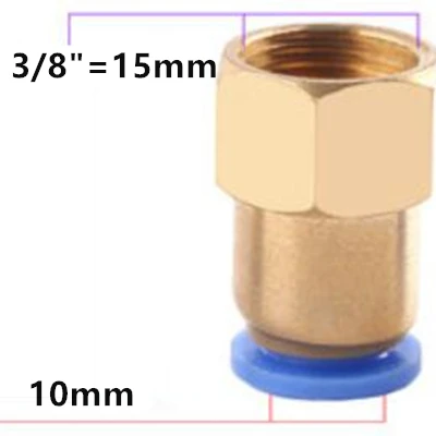 BSP 1/" 1/4" 3/" 1/2" Латунные Пневматические разъемы нажимные фитинги для воздушных труб 4 мм 6 мм 8 мм 10 мм 12 мм 14 мм - Цвет: 3l8 x 10mm