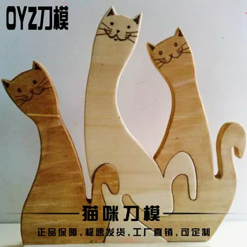 

wood die cut japanese knife kitten diy custom leather cutting die leather trim die cutting laser cutting