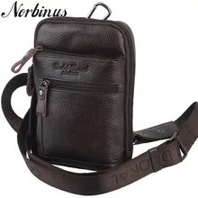 Norbinus Для мужчин из натуральной кожаные поясные сумки поясная сумка через плечо сумка для женщин поясная сумка кошелек-чехол для мобильного телефона Карманный портсигар
