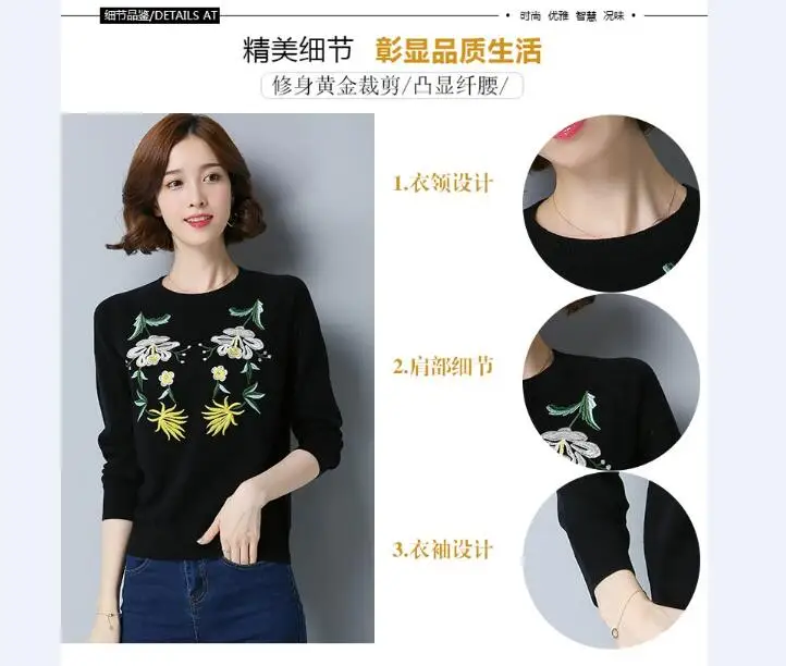 QQ20180914105720