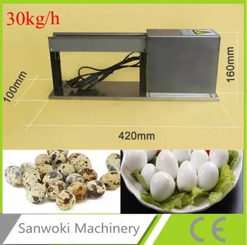 

Household Eletric Semi-Automatic Quail Egg Peeler Machine Huller Machine Sheller Machine