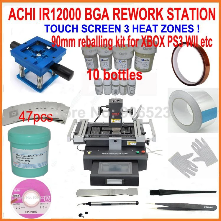 

ACHI IR12000 infrared BGA rework station upgrade from IR6500 IR PRO with 90mm Professional bga stencils 250K solder ball