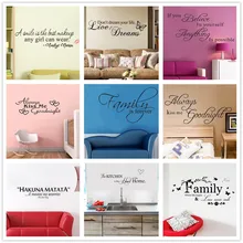 Художественные слова, Цитата Наклейка на стену семейная наклейка-цитата на стену украшение дома спальня гостиная Съемный винил Бабочка Цветы