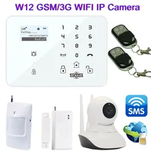 Câmera + WiFi Câmera IP Sistema de Alarme GSM SMS Controlador de Alarme Com GSM Assaltante Home Security Vídeo Porta Sistema de Contato W12F