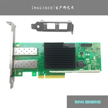 Для конвергентного сетевого адаптера Intel Ethernet X710-DA2 SFP+ 10 Гб ISCSI NFS Y5M7N PCI-e3.0 плата контроллера