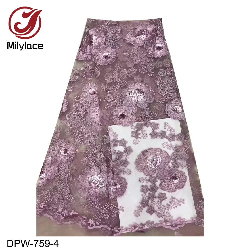 DPW-759-4