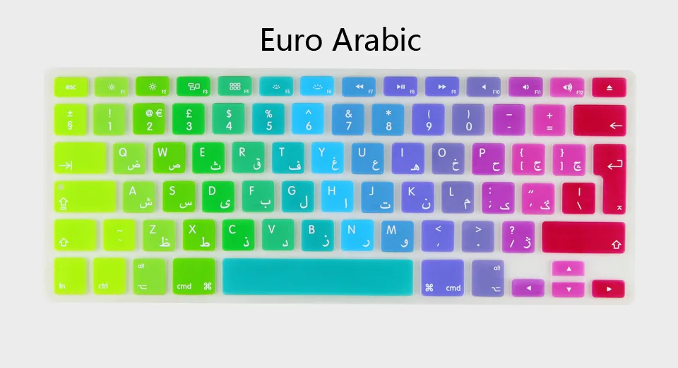 Радужная силиконовая крышка клавиатуры для Apple macbook Air 13 защитные наклейки для mac book ноутбук пленка - Цвет: Euro Arabic