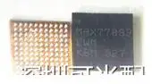 И Лидер продаж дешево! 5 шт./лот MAX77833 для Примечание 5 samll власти IC