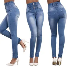 Весна/Осень Джинсы Для женщин s Высокая талия джинсы ПР дамы тощий/strench джинсы женская обувь, Большие размеры Для женщин джинсовые штаны Большой Размеры s