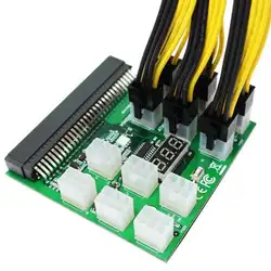 Топ Мощность Breakout совета Вт/кнопка для hp PSU GPU добыча Эфириума + 12 шт. 6Pin кабели