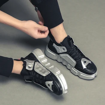 

Vintage Men Sliver Lace Sneakers Kanye Fashion West Hip Hop Light Men Casual Thick Bottom Shoes Chunky Sneakers Zapatos Hombre