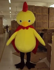 Cute Chick
