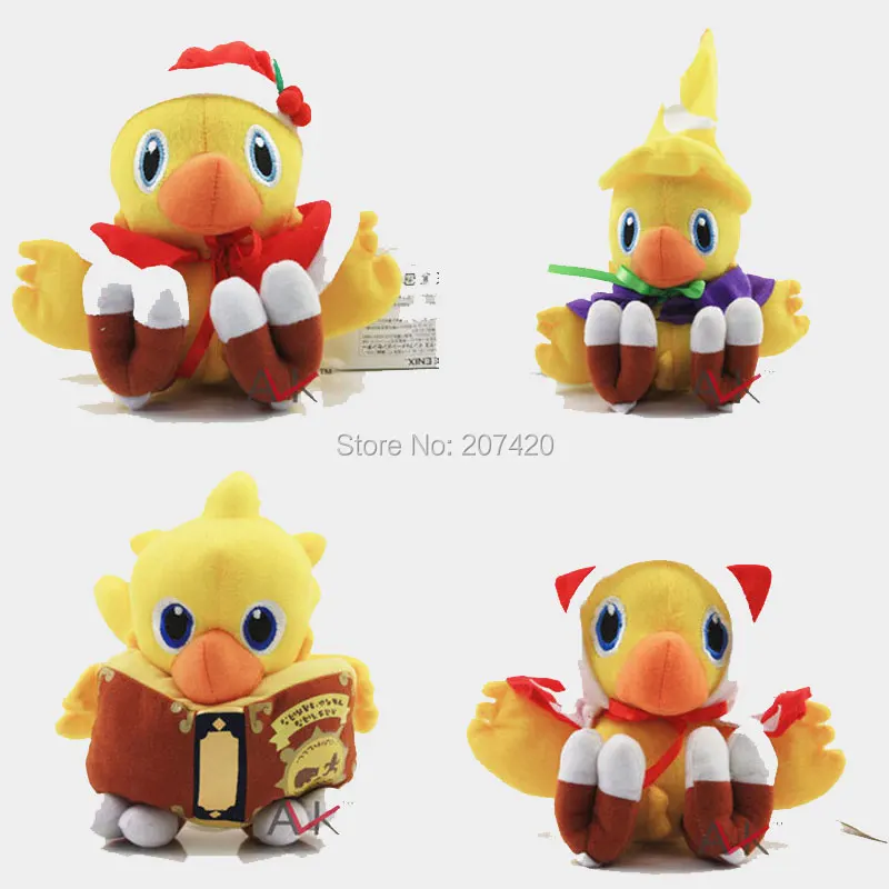 

6'' 16cm 4 Styles Chocobo Soft Stuffed Plush Toy Dolls