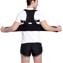 SHUJIN 1 шт. регулируемое приспособление для коррекции позвоночника Пояс Поддержка плеча Корректор Корректирующее белье для мужчин