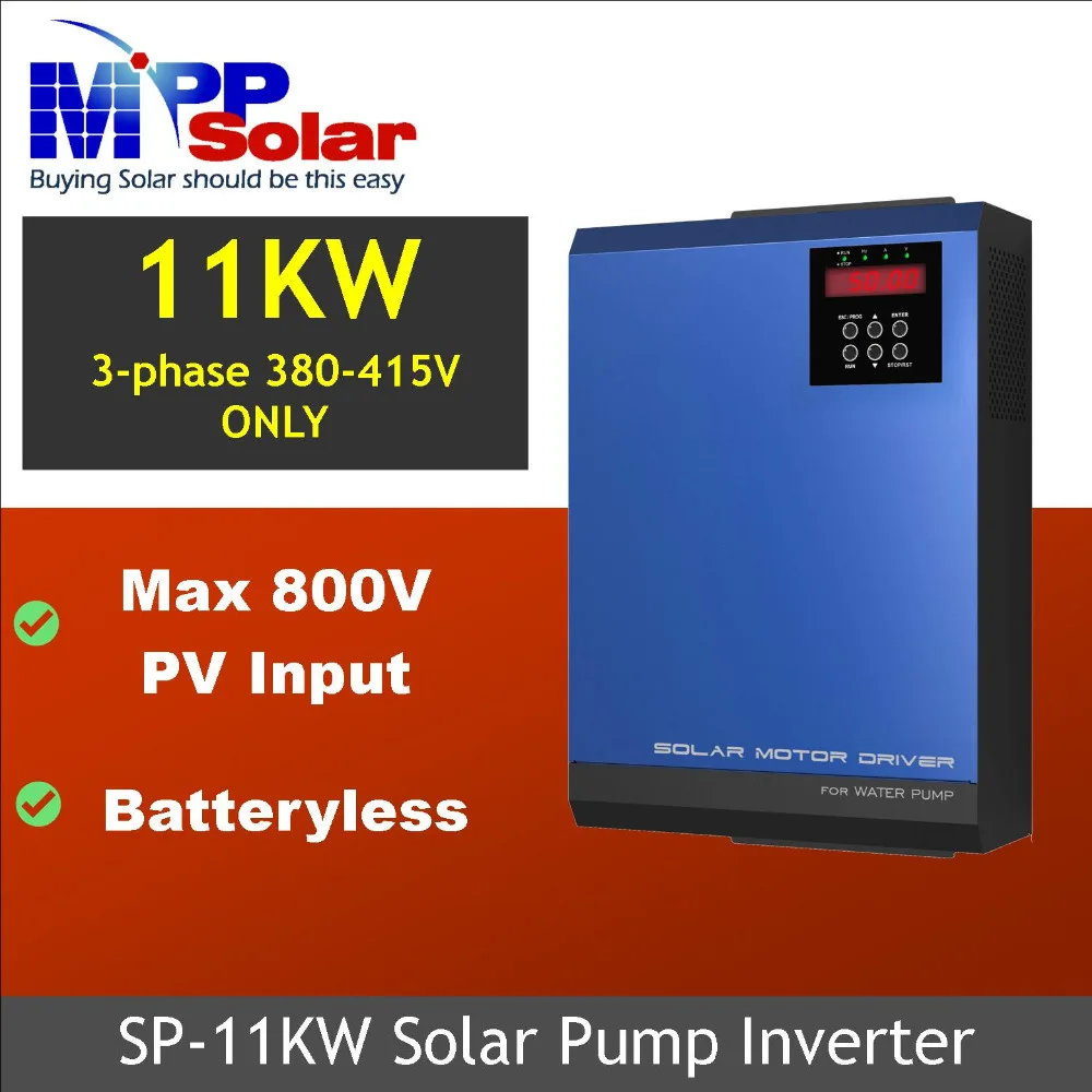 

Solar pump inverter 11kw 3 phase solar pump inverter max PV input 800V