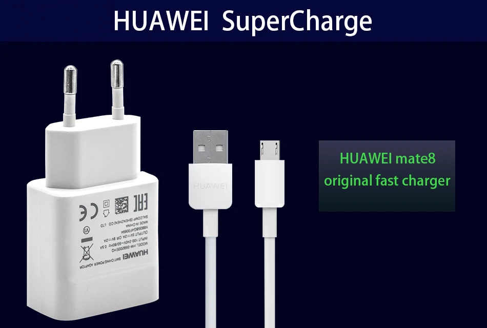 huawei charge car