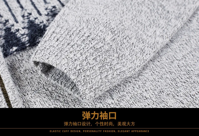 2017 Brand Mens Sweaters Men Wool Sweatercoat  Warm Winter Zipper Cardigan Cashmere Knitted Casual Knitwear Clothing M-3XL (3)