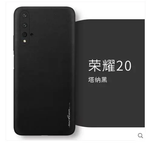 Чехол для Huawei Honor 20 роскошный чехол из натуральной кожи с наклейкой на 360 градусов