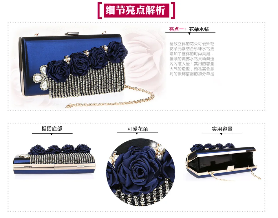 navy handbags for wedding