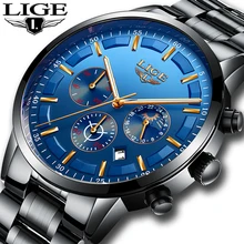 LIGE Fashion Mens Watches Top Brand Luxury Business Waterproof Quartz Watch Men Full Steel Multi-function Wristwatch Clock mens watches top brand luxury naviforce fashion sport multi function quartz watch full steel clock men waterproof wristwatches