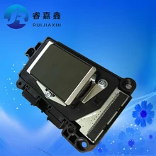 Original Print Head F177000 Printhead Compatible for Epson Pro 3800C 3800 3850 DX7 Water font b