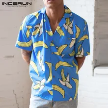 INCERUN, модная летняя мужская рубашка с принтом банана, свободная, с отворотом, на шее, с коротким рукавом, блуза, повседневная, Пляжная, гавайская, мужская рубашка