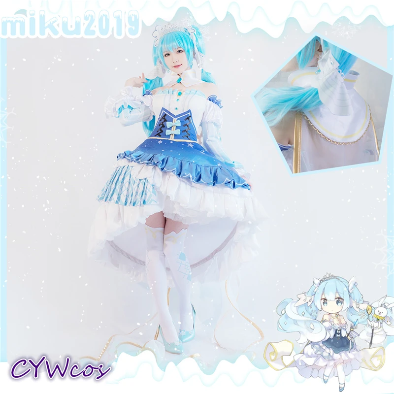 Customsized косплей Vocaloid Хацунэ Мику звезды и Снег Мику женский косплей-костюм платье аниме Хэллоуин вечерние костюмы