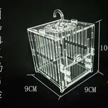 Кузнечик, сверчок для питомца Цикада шелкопряда рептилия прозрачная коробка для кормления заводчик уличная детская игрушка пластик унисекс