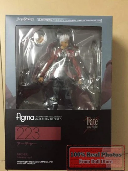 

17cm 7" Anime Fate EXTRA Fate Stay Night Emiya Shirou Boxed PVC Action Figure Model Doll Toy Gift Figma 223