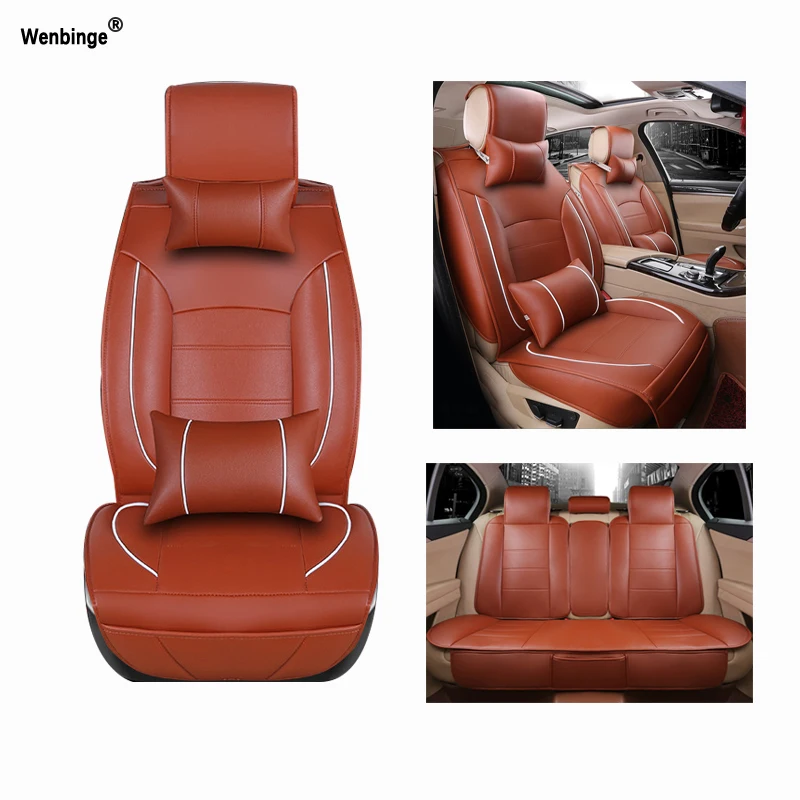 Универсальный кожаный чехол для автомобильного сиденья Hyundai Jeep Subaru LIfan Mitsubishi Nissan