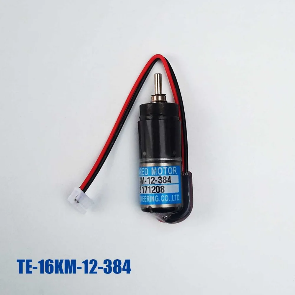 1 pieces TE16KM-12-384 new Li Youbi / ink bucket Liang Ming motor | Компьютеры и офис