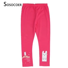 SOSOCOER/леггинсы для девочек новые осенние повседневные штаны с рисунком кролика для девочек детские брюки с милым животным кроликом детская одежда со звездами и бантом