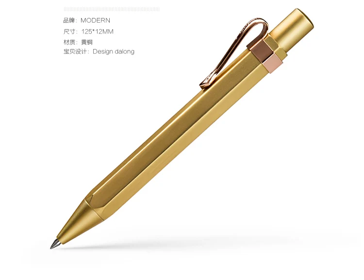 Современная латунная ручка деловая гелевая ручка металлическая чистая медная ручка Мужская ручка