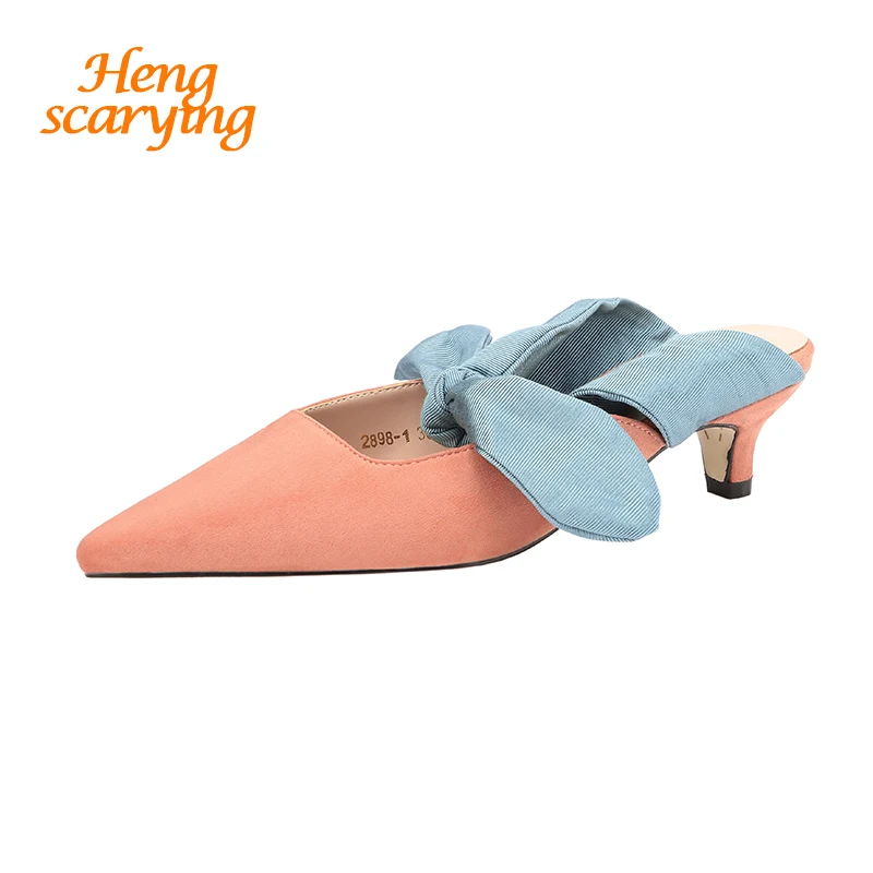 HENGSCARYING-
