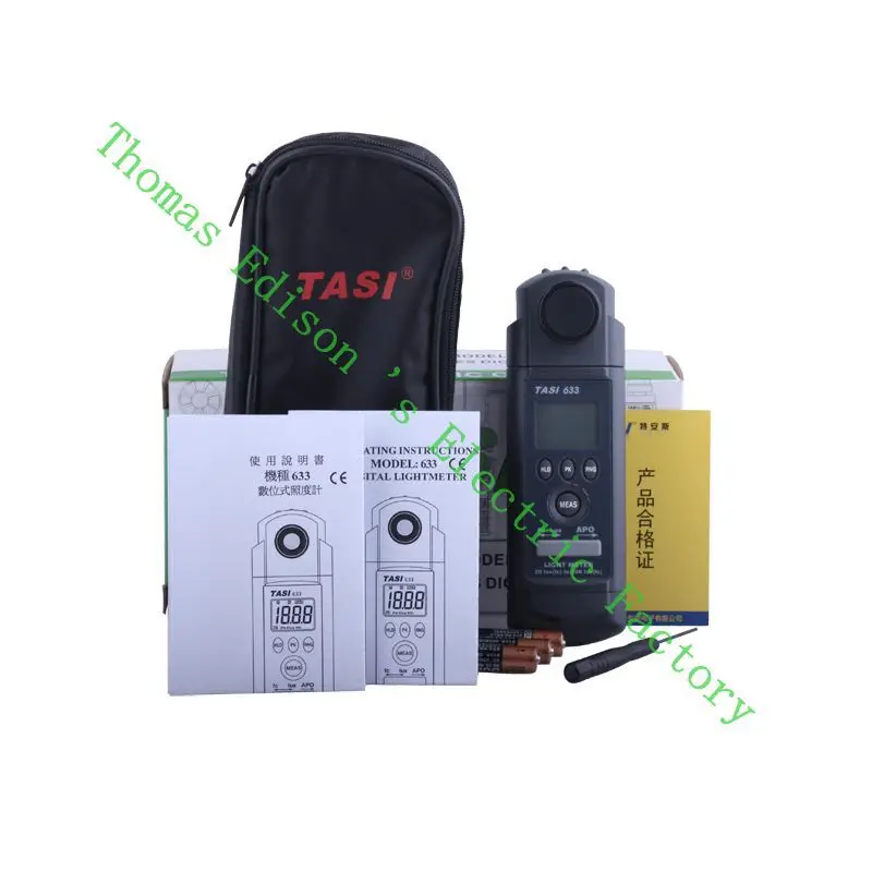 

High Quality TASI-633 Digital Light Meter Luxmeter Meters Digital Pocket Light Tester Reading and MAX/MIN Reading Locking