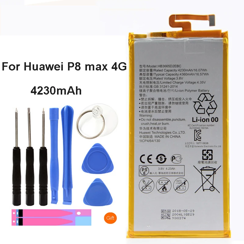 HB3665D2EBC Аккумулятор для huawei P8 MAX 4G W0E13 T40 P8MAX 4230 мАч аккумулятор для телефона