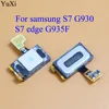 Mobile Phone Parts
