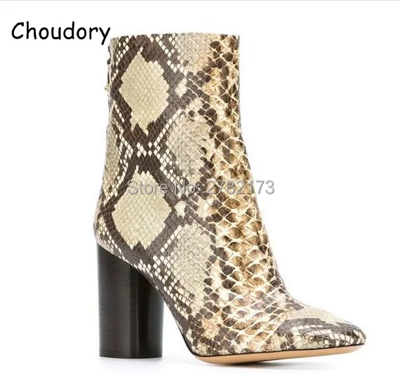 snakeskin biker boots