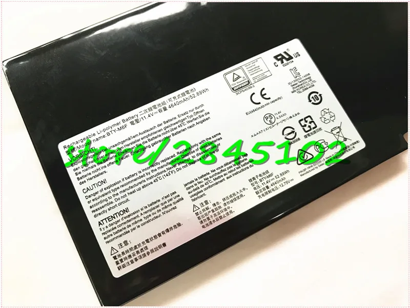 bty-m6f 11.4v 4640mah (2)