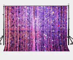 7x5ft фон красочные сверкающие шторы фон для фотосъемки