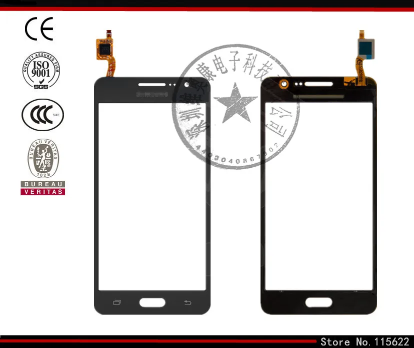 Touchscreen for Samsung G531H DS Grand Prime VE Cell Phone BT541C